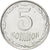 Monnaie, Ukraine, 5 Kopiyok, 2008, SPL, Stainless Steel, KM:7
