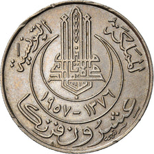 Coin, Tunisia, Muhammad al-Amin Bey, 20 Francs, 1957, Paris, EF(40-45)