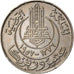 Coin, Tunisia, Muhammad al-Amin Bey, 20 Francs, 1957, Paris, EF(40-45)