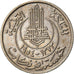 Moneda, Túnez, Muhammad al-Amin Bey, 5 Francs, 1954, Paris, MBC+, Cobre -