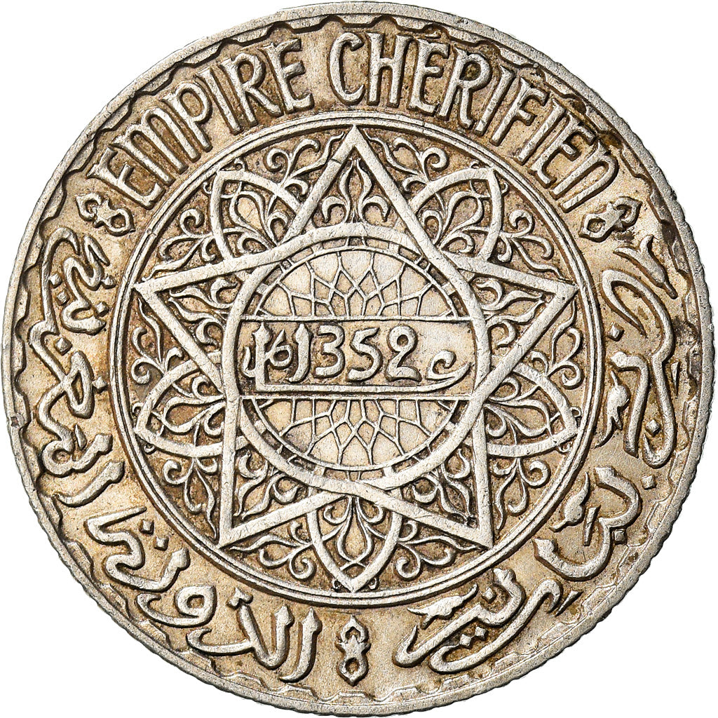 Coin, Morocco, Mohammed V, 5 Francs, AH 1352/1933, Paris, EF(40-45), Silver