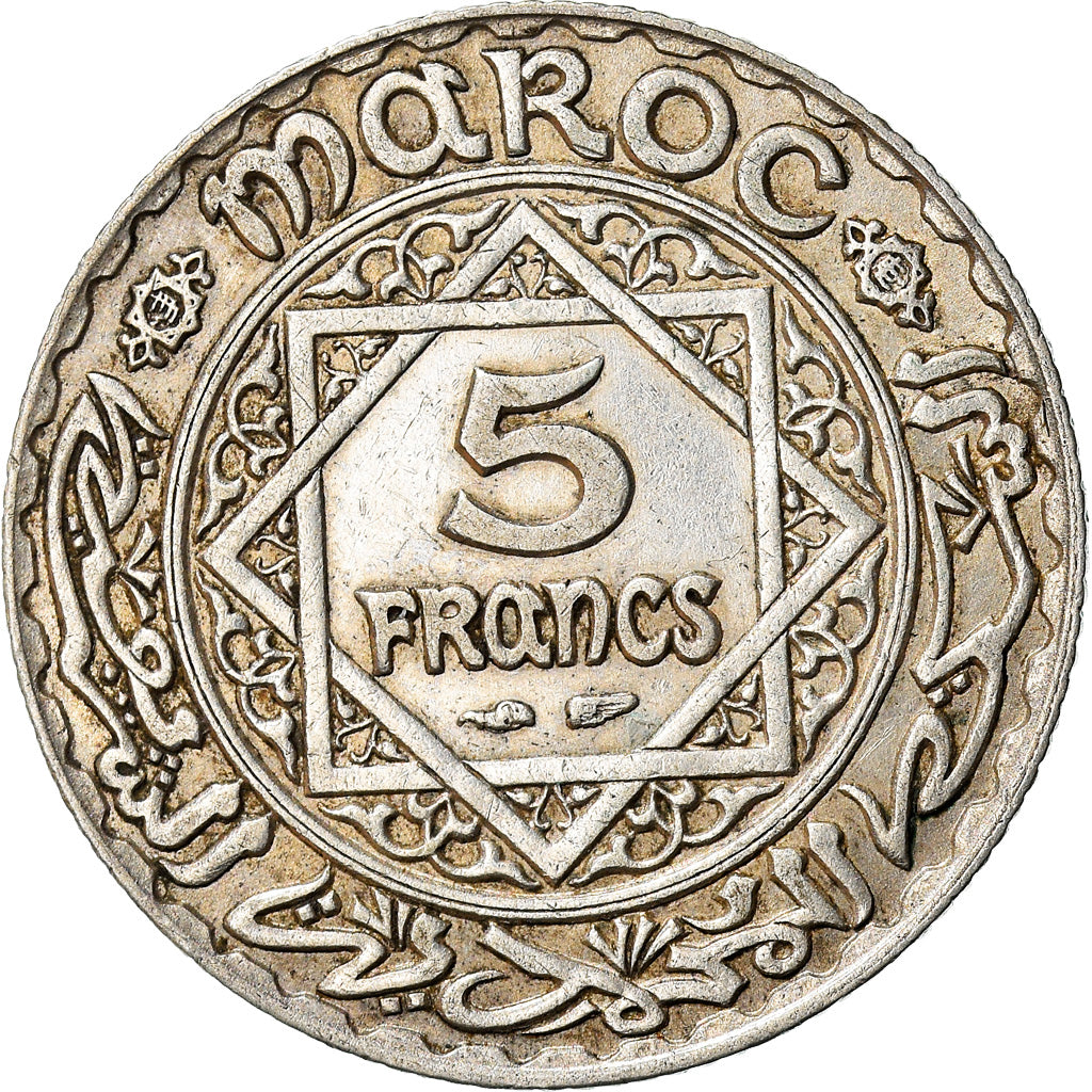 Coin, Morocco, Mohammed V, 5 Francs, AH 1352/1933, Paris, EF(40-45), Silver