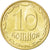 Moneta, Ukraina, 10 Kopiyok, 2008, MS(63), Aluminium-Brąz, KM:1.1b