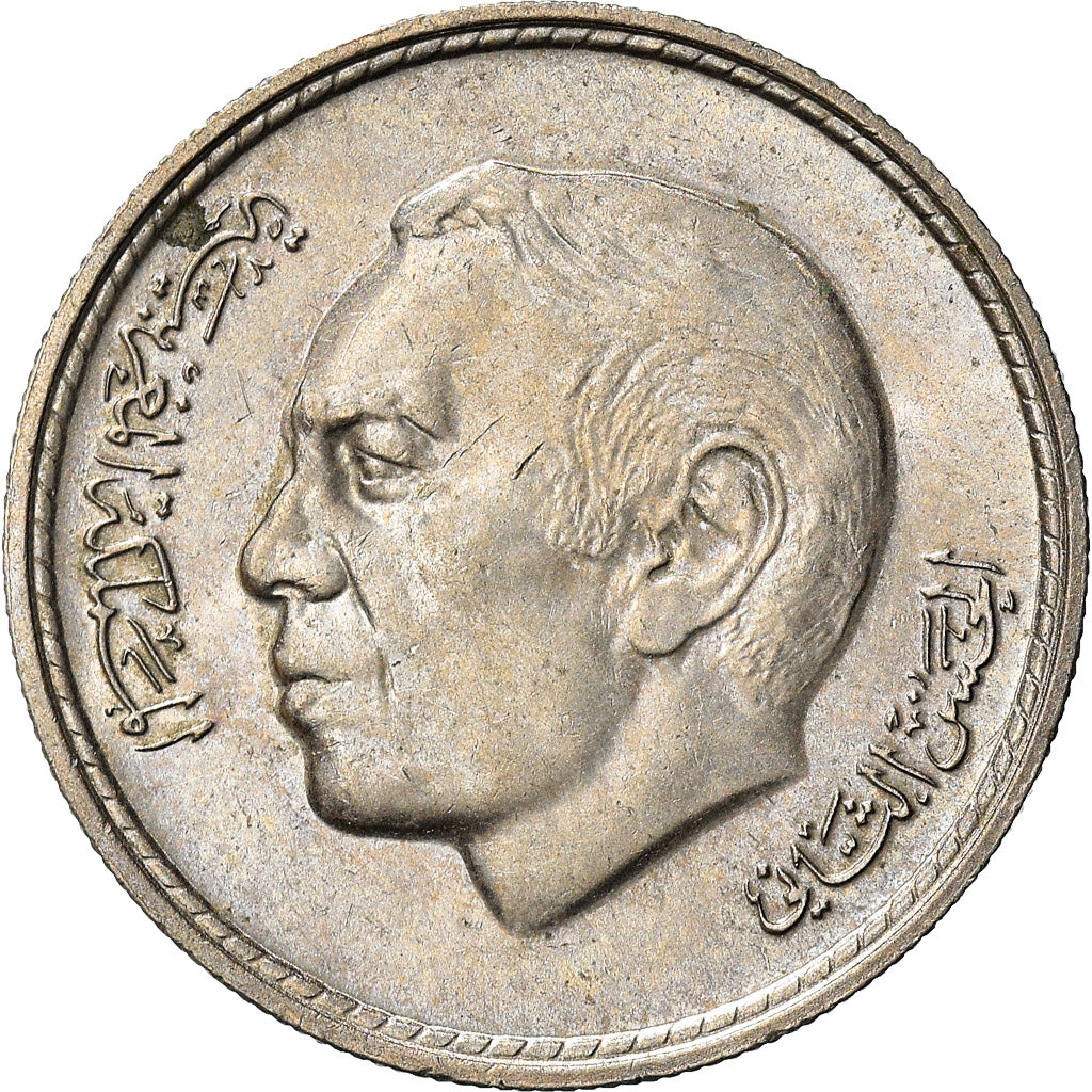 Monnaie, Maroc, al-Hassan II, 50 Santimat, 1974/AH1394, TTB+, Copper-nickel