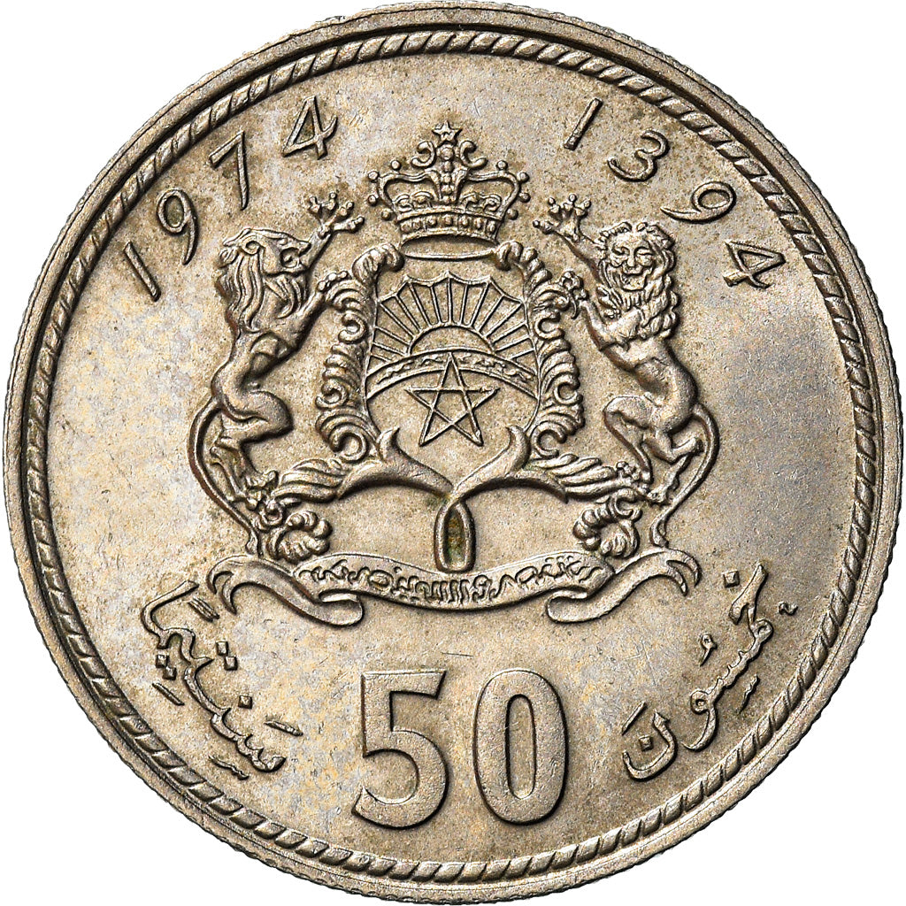 Monnaie, Maroc, al-Hassan II, 50 Santimat, 1974/AH1394, TTB+, Copper-nickel