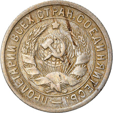 Coin, Russia, 15 Kopeks, 1933, EF(40-45), Copper-nickel, KM:96