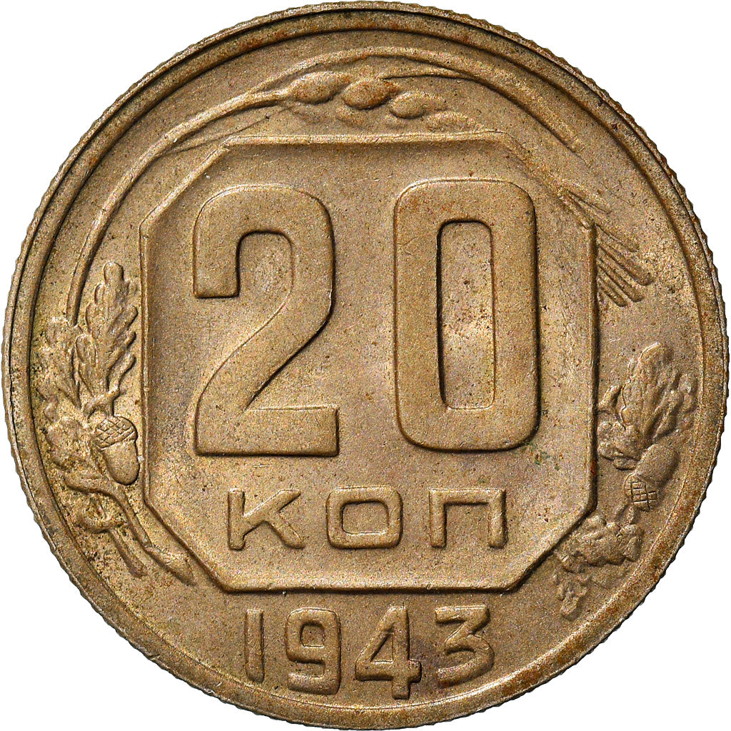 Coin, Russia, 20 Kopeks, 1943, AU(55-58), Copper-nickel, KM:111