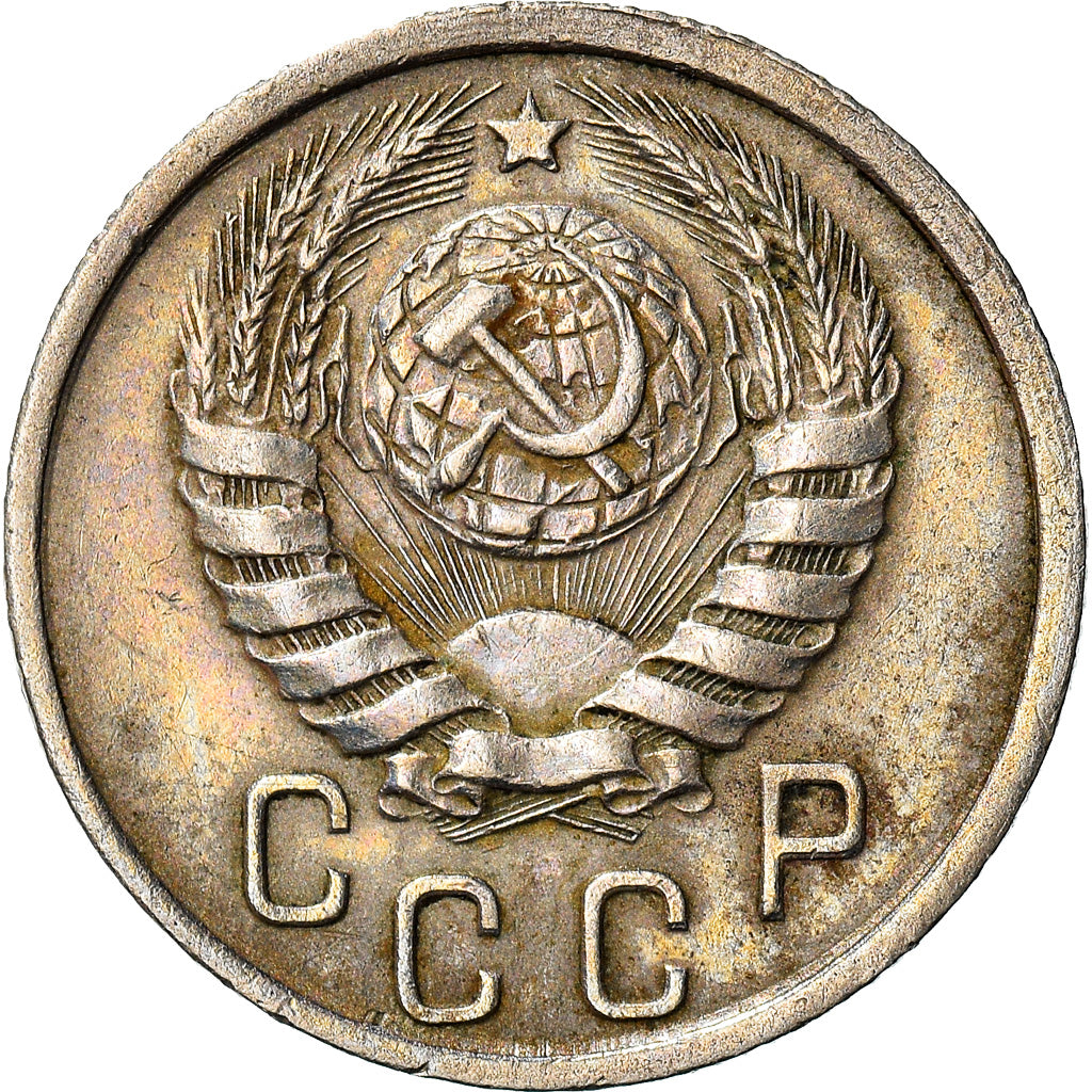 Coin, Russia, 15 Kopeks, 1940, EF(40-45), Copper-nickel, KM:110