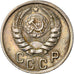 Coin, Russia, 15 Kopeks, 1940, EF(40-45), Copper-nickel, KM:110