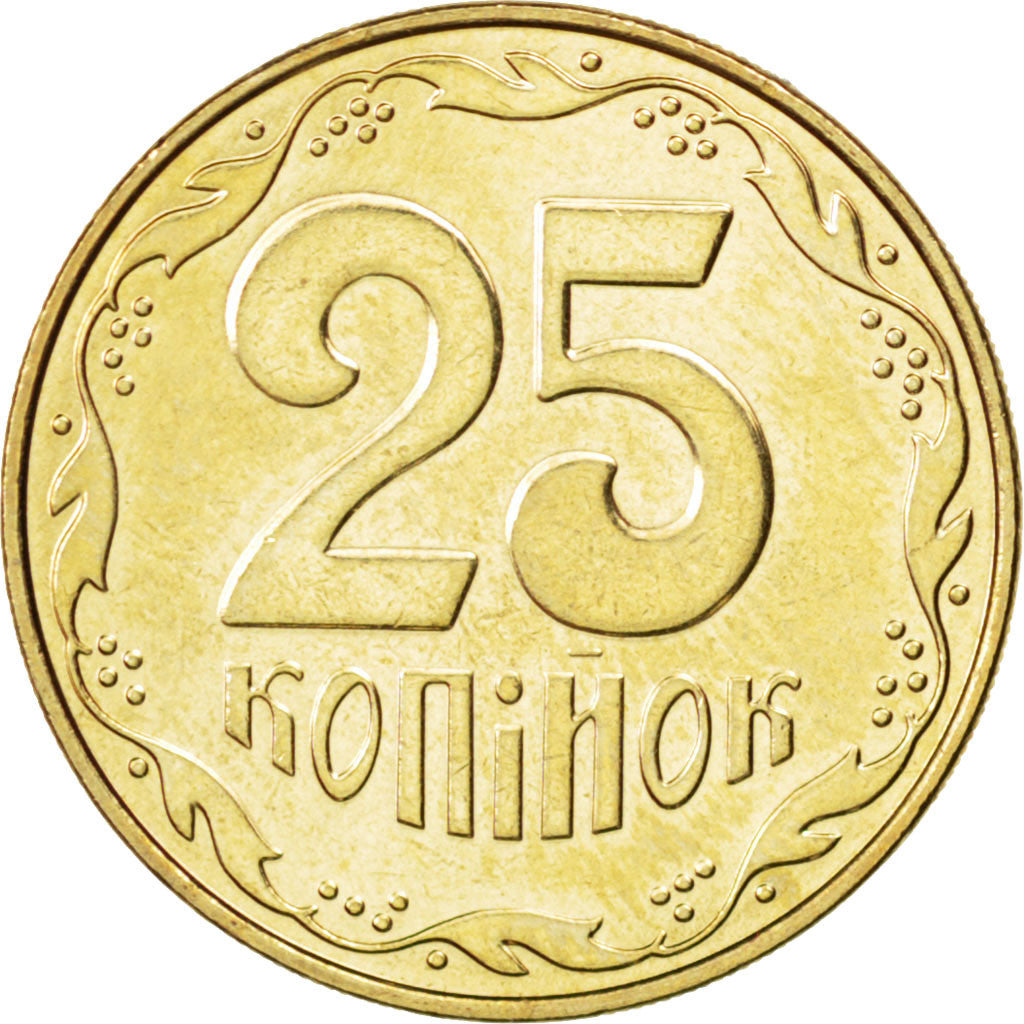 Coin, Ukraine, 25 Kopiyok, 2006, MS(63), Aluminum-Bronze, KM:2.1b