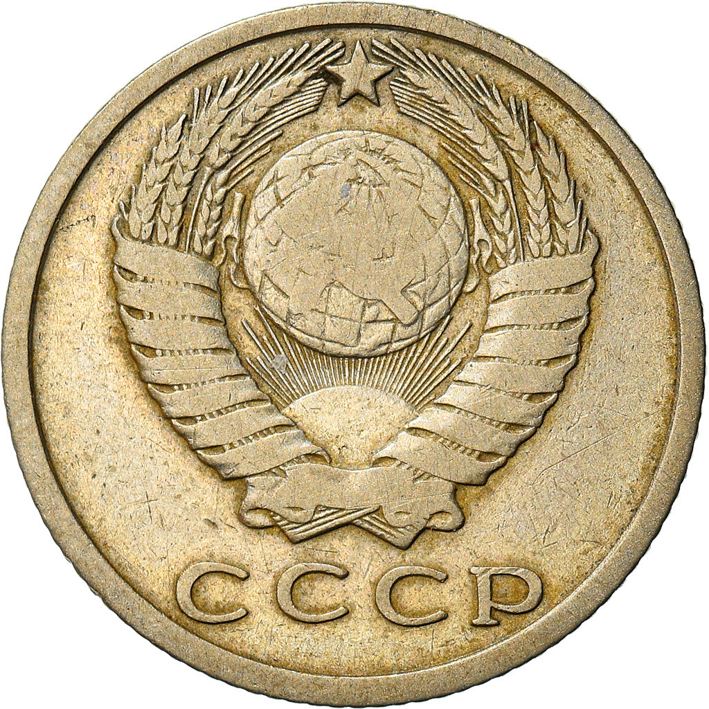 Moeda, Rússia, 15 Kopeks, 1961, VF(30-35), Cobre-Níquel-Zinco, KM:131