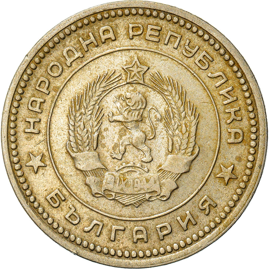 Moeda, Bulgária, 20 Stotinki, 1962, EF(40-45), Níquel-Latão, KM:63