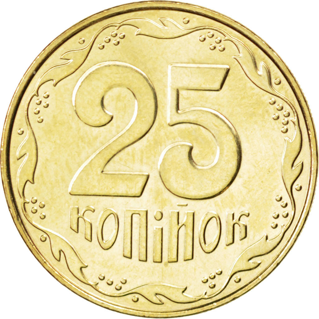 Coin, Ukraine, 25 Kopiyok, 2008, MS(63), Aluminum-Bronze, KM:2.1b