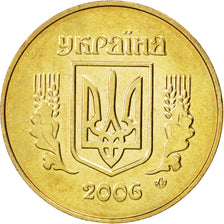 Ukraine, 50 Kopiyok 2006, KM 3.3b