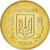 Ukraine, 50 Kopiyok 2006, KM 3.3b