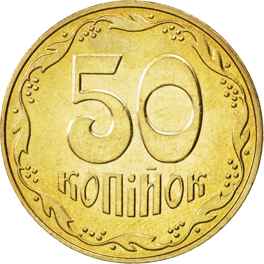 Ukraine, 50 Kopiyok 2006, KM 3.3b