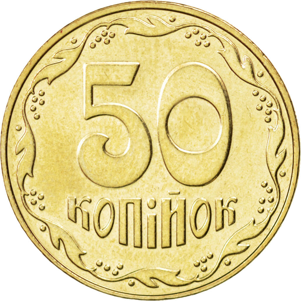 Coin, Ukraine, 50 Kopiyok, 2008, MS(63), Aluminum-Bronze, KM:3.3b