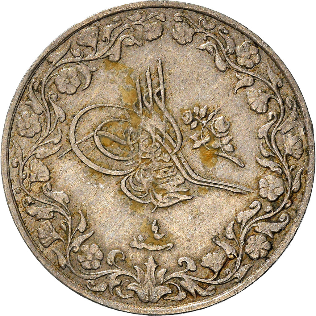 Coin, Egypt, Muhammad V, 5/10 Qirsh, 1911/AH1327, Misr, EF(40-45)