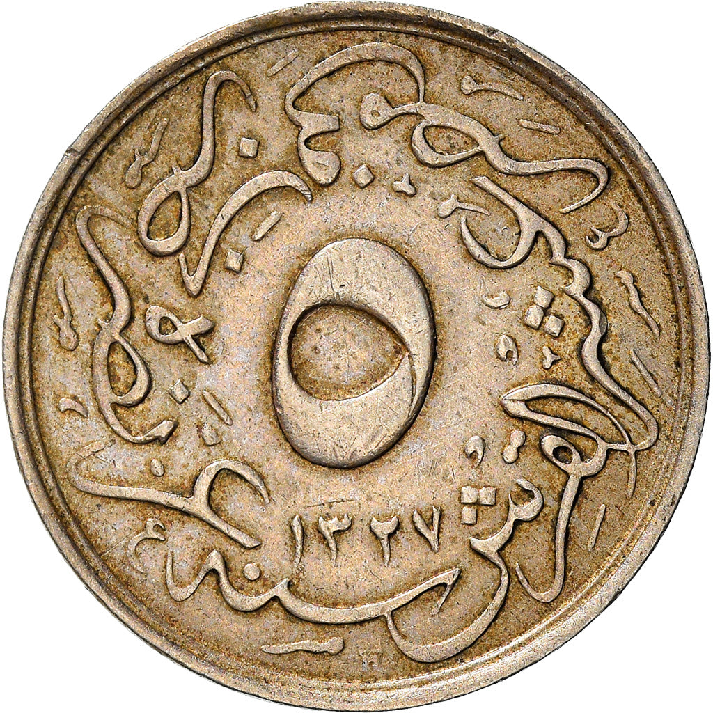 Coin, Egypt, Muhammad V, 5/10 Qirsh, 1911/AH1327, Misr, EF(40-45)