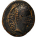 Coin, Augustus, Bronze Æ, 25 BC, Asia Minor, VF(20-25), Bronze, RIC:486