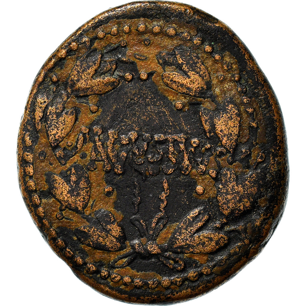 Coin, Augustus, Bronze Æ, 25 BC, Asia Minor, VF(20-25), Bronze, RIC:486
