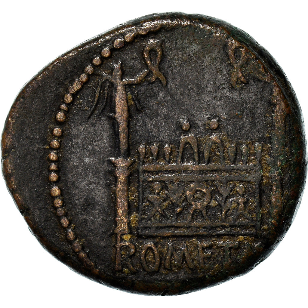 Monnaie, Tibère, As, 12-14 AD, Lyon - Lugdunum, TB+, Bronze, RIC:245