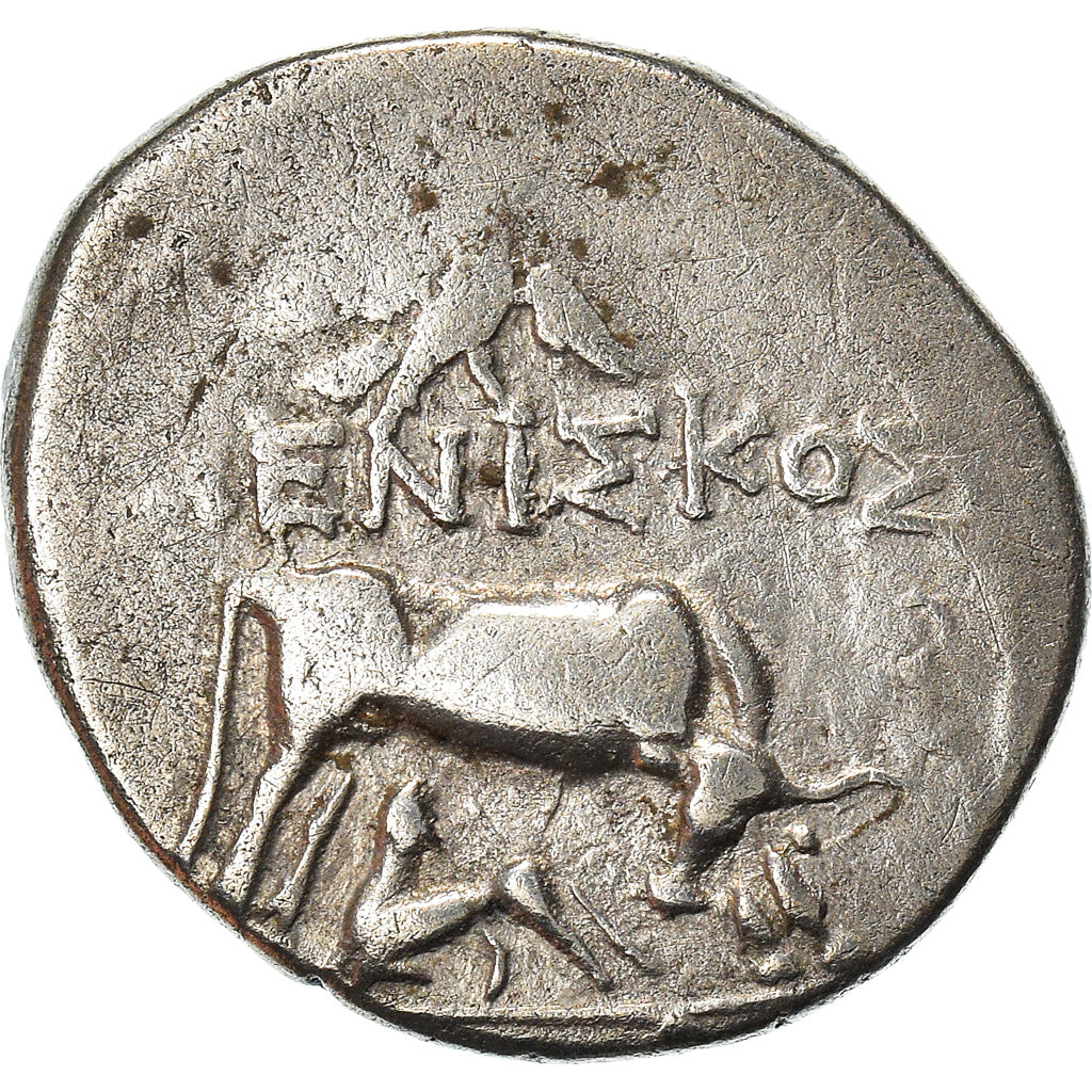 Coin, Illyria, Dyrrhachium, Drachm, 250-200 BC, VF(30-35), Silver, HGC:3-40