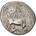 Coin, Illyria, Dyrrhachium, Drachm, 250-200 BC, VF(30-35), Silver, HGC:3-40