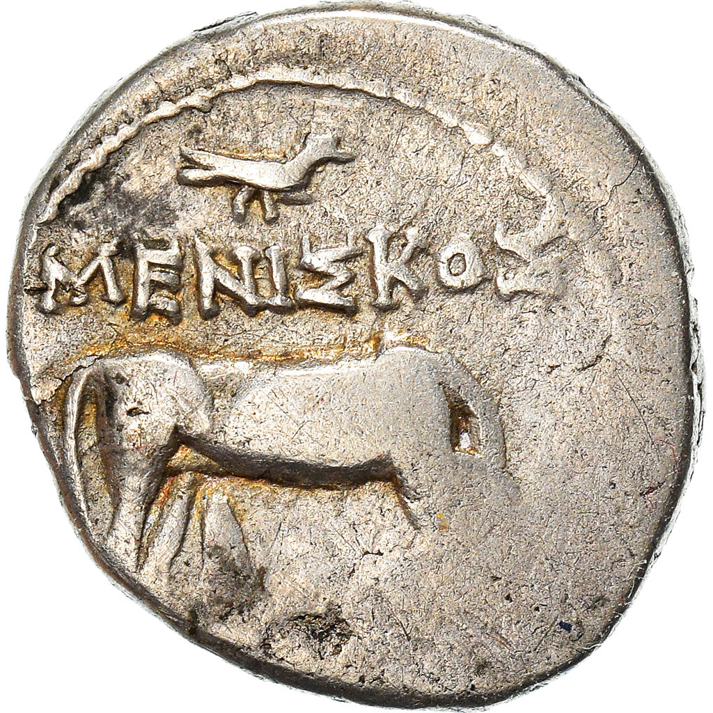 Coin, Illyria, Dyrrhachium, Drachm, 250-200 BC, VF(30-35), Silver, HGC:3-40