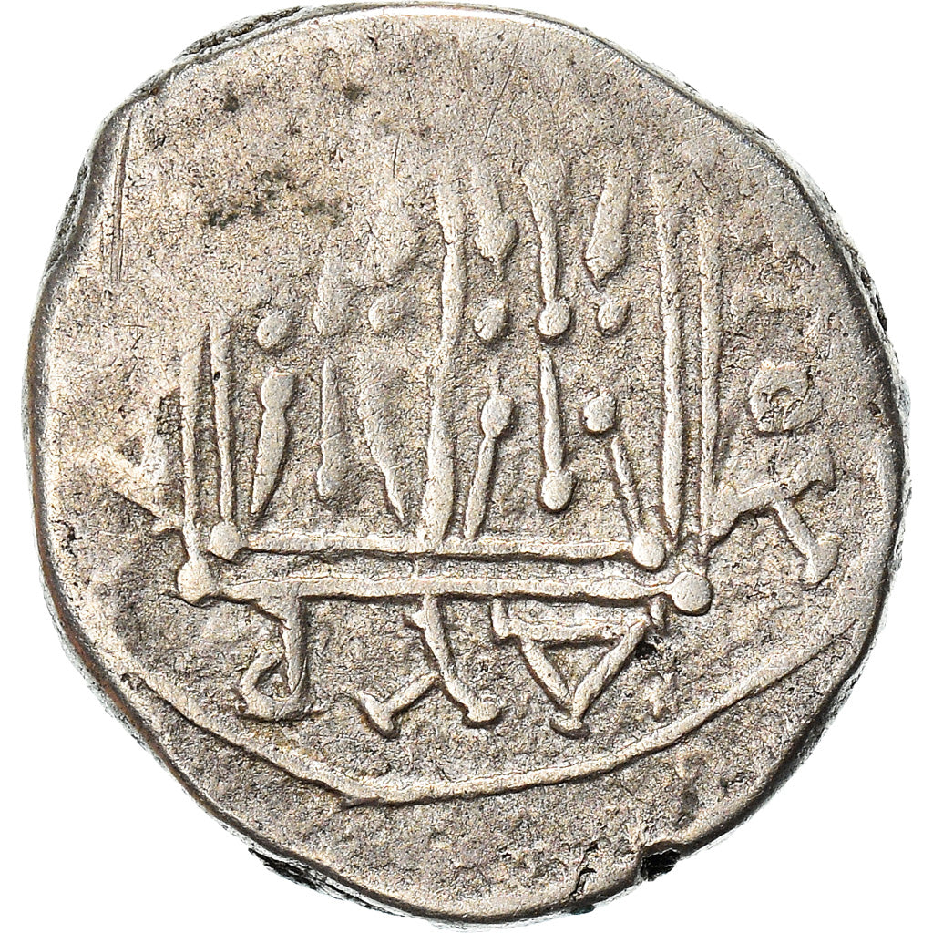 Coin, Illyria, Dyrrhachium, Drachm, 250-200 BC, VF(30-35), Silver, HGC:3-40