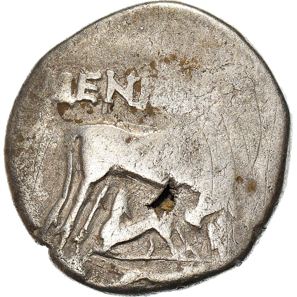 Münze, Illyria, Dyrrhachium, Drachm, 250-200 BC, S, Silber, HGC:3-40