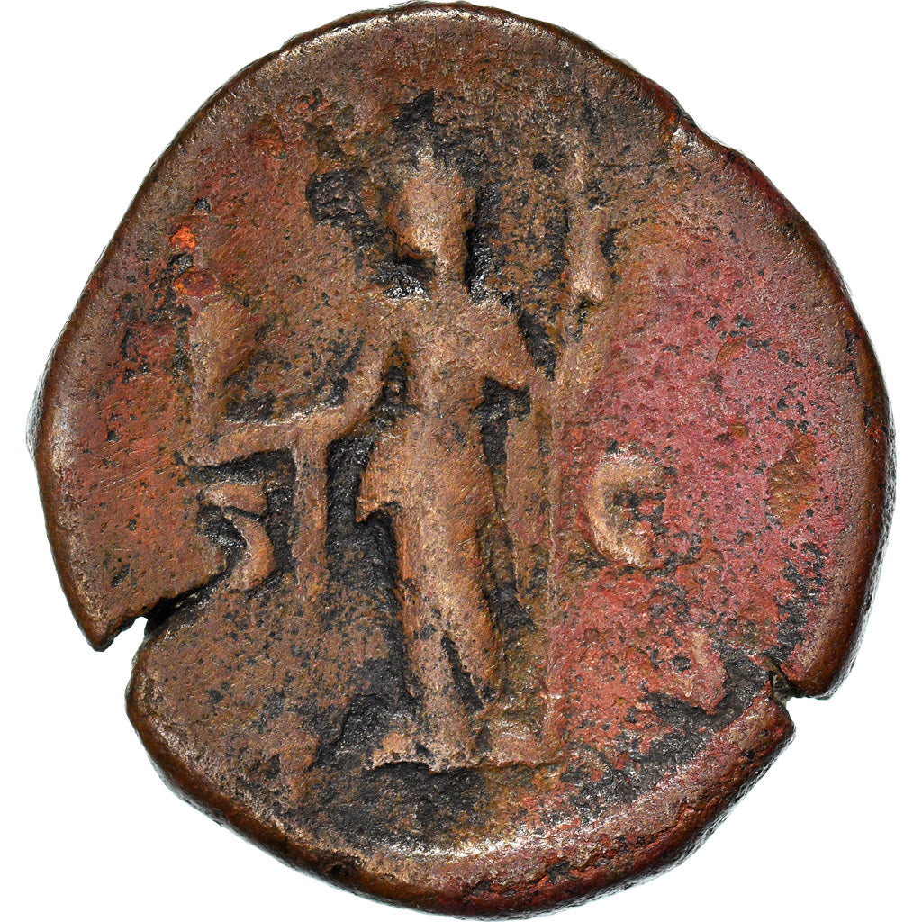 Coin, Julia Mamaea, Sestertius, 222-235, Rome, VF(20-25), Bronze, RIC:708