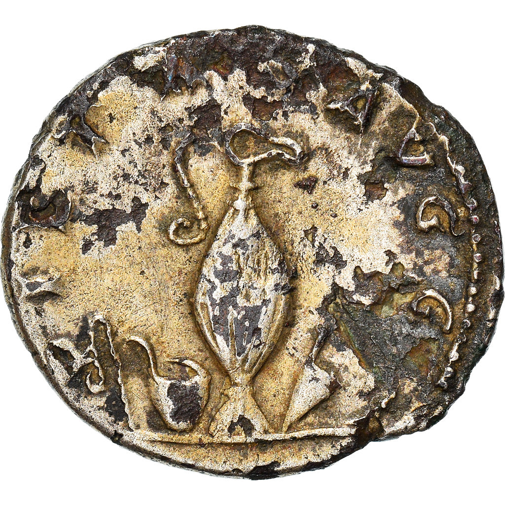 Coin, Saloninus, Antoninianus, 256, Cologne, VF(20-25), Billon, RIC:9