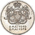 Monaco, Medaille, Prince Rainier III, 1974, UNZ, Silber