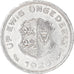 Moneta, Niemcy, Schleswig-Holstein, 5/100 Gutschriftsmarke, 1923, AU(50-53)
