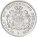 Coin, German States, Hamburg, 5/100 Verrechnungsmarke, 1923, AU(55-58), Aluminum