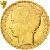 Moneda, Francia, Bazor, 100 Francs, 1936, Paris, PCGS, MS64, SC+, Oro, KM:880