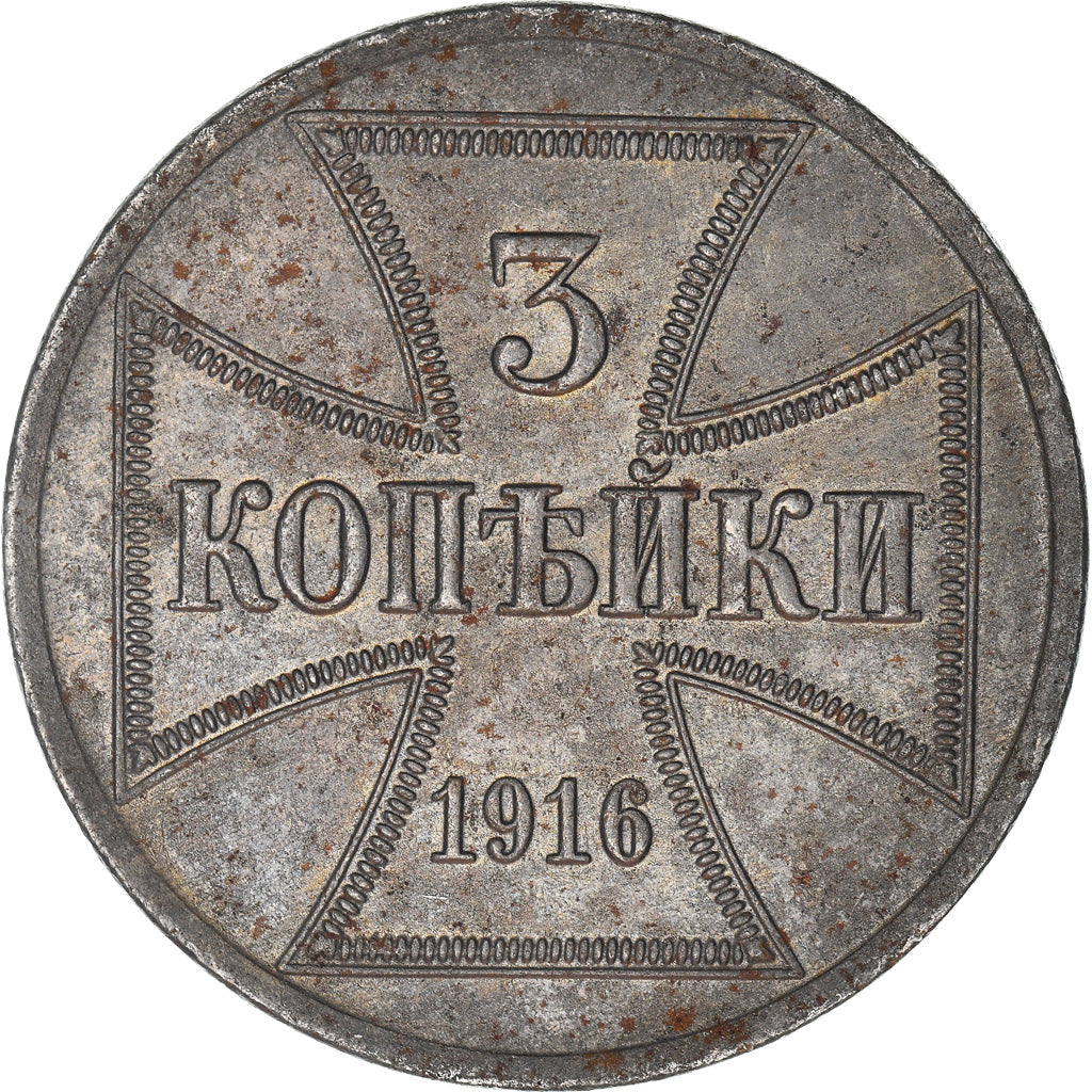 Coin, GERMANY - EMPIRE, Wilhelm II, 3 Kopeks, 1916, Berlin, EF(40-45), Iron