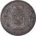 Coin, German States, SCHWARZBURG-RUDOLSTADT, Albrecht, Kreuzer, 1868, EF(40-45)