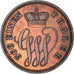 Coin, German States, SCHAUMBURG-LIPPE, Georg Wilhelm, Pfennig, 1858, AU(50-53)