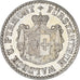 Monnaie, Etats allemands, WALDECK-PYRMONT, Georg Victor, Groschen, 1867