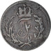 Coin, German States, SAXE-HILDBURGHAUSEN, Friedrich I, Heller, 1821, VF(30-35)