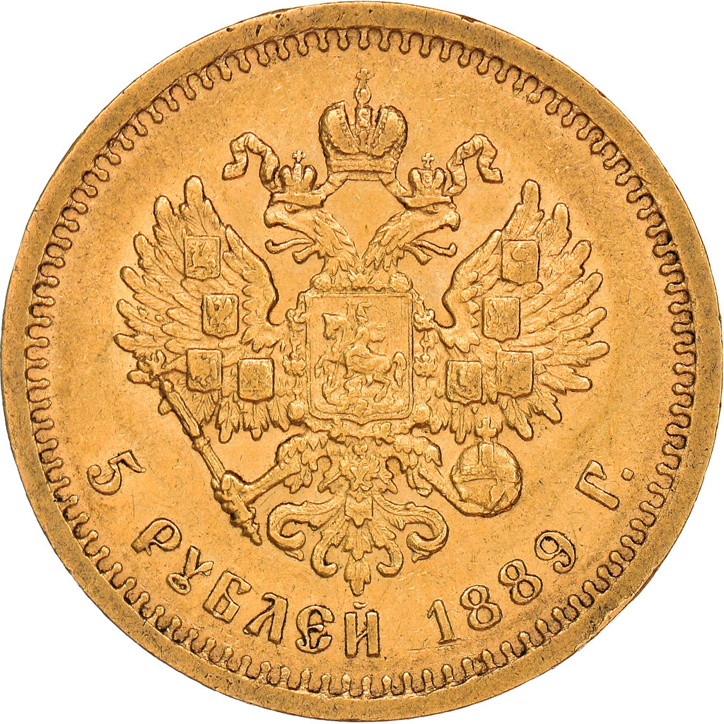 Monnaie, Russie, Alexander III, 5 Roubles, 1889, St. Petersburg, TTB, Or, KM:42