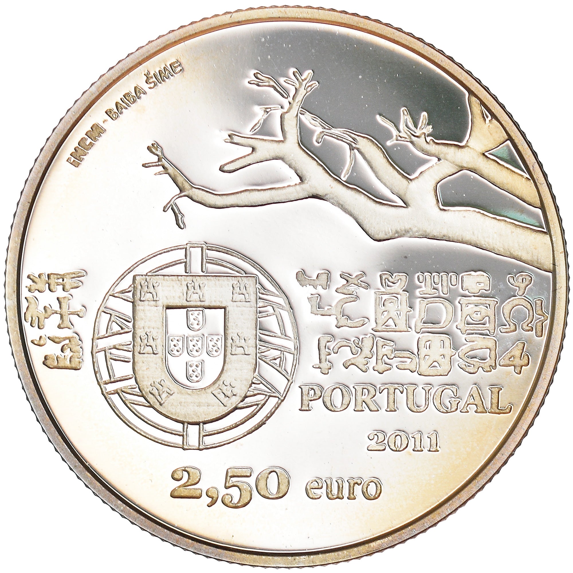 Portugal, 2-1/2 Euro, Capelo and Ivens, 2011, Lisbon, Proof, MS(65-70), Silver