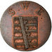 Coin, German States, SAXE-WEIMAR-EISENACH, Karl August, 1-1/2 Pfennig, 1824