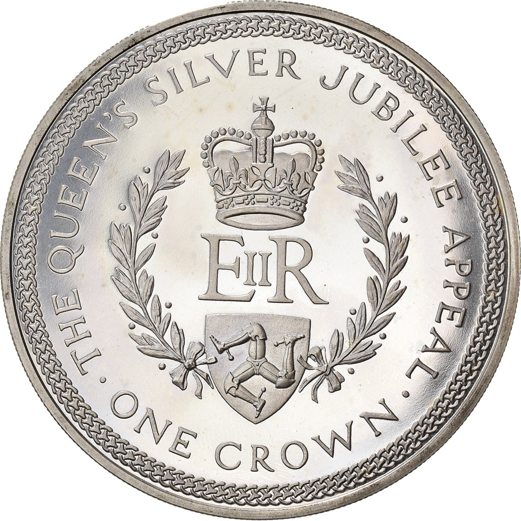 Coin, Isle of Man, Elizabeth II, Silver Jubilee Appeal, Crown, 1977, Pobjoy