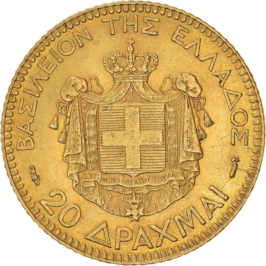 Coin, Greece, George I, 20 Drachmai, 1884, Paris, EF(40-45), Gold, KM:56