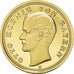 Germany, Medal, Reproduction, Bavaria, Otto, 20 Mark, 1913, 2008, MS(65-70)