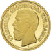 Germany, Medal, Reproduction, Baden, Friedrich I, 10 Mark, 1880, 2007