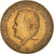 Moneda, Mónaco, Rainier III, 10 Francs, 1978, MBC, Cobre - níquel - aluminio